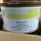 LED-UV Offset Ink thumbnail-2