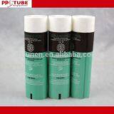 Aluminum Cosmetic Tube Cosmetic Hand Cream Packaging Tube thumbnail-1