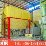Mica Micro Powder Grinding Mill in Shanghai thumbnail-2