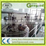 Coffee Mate Manufacturing Plant / Coffee Mate Process Equipment thumbnail-5