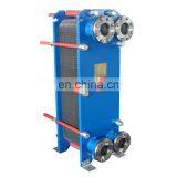 Small Portable Ventilated Evaporator Gas Boiler Condenser Plate Heat Exchanger Blower Air to Water thumbnail-4
