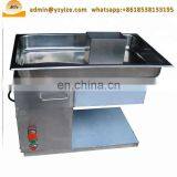 Automatic Electric Meat Slicer for Meat Cutting Machine Price thumbnail-6