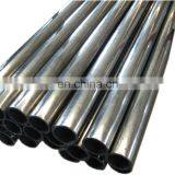 ASTM A106 Gr b Hot Rolling Seamless Carbon Hydraulic Steel Pipe