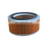 Автомобильный воздушный фильтр R2s2-13-Z40 16546-Ha300