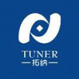 Zibo Tuona Import And Export Co., Ltd. company overview - view 1 thumbnail