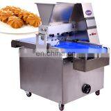 China Automatic Cookie Making Machine Small Biscuit Machine Filled Biscuit Cookies Production Line thumbnail-2