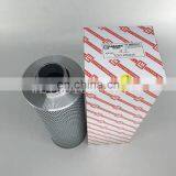 Strainer Hydraulic Return Oil Filter TZX2-250*30 thumbnail-2
