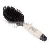 Double-sided Use Oval Head Manual Environmental Dog Brush thumbnail-1