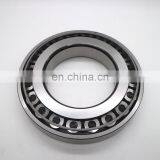 Chinese Single Row Taper Roller Bearing thumbnail-3