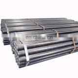 Price per kg Aisi 4140 Carbon Seamless Steel Tube thumbnail-6
