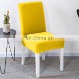 Wholesale Free Sample High Quality Spandex Dinning Banquet Decorative Chair Protect Covers thumbnail-3