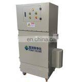 FORST Portable Dust Remove Industrial Dust Bag Filter Collector