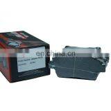 Automotive Parts D2183M 04465-12580 Brake Pad Brake Disc thumbnail-3