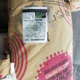 Boduo Non-dairy Creamer 90A thumbnail-2