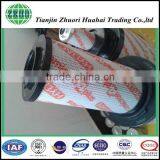 Interchanged HYDAC Hydraulic Filter Cartridge Element 0140D010BN/HC Hydac Filter thumbnail-3