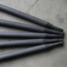 China Shandong Hengge Welding Materials Co., Ltd.