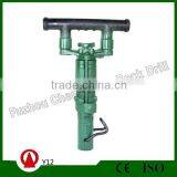 Y12 Hand-held Rock Drill thumbnail-1