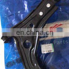 USEKA Stock Stock Genuine Suspension Control Arm 9008225 9008226 for Chevrolet New Sail thumbnail-4