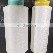 DTY 150D/96F With 40D Spandex Air Covered Yarn For Socks With Excellent Wrinkle Resistance