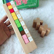 Right Brain Education Toys for Kids Wooden Toys Educational thumbnail-3