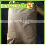 25 kg Plastic Bags Polycarboxylate Superplasticizer With Molecular Weight:2400 Min thumbnail-4