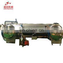 Vacuum Puffing Fruit and Vegetable Chips Making Machine thumbnail-2