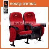 Hot Sale Top Quality Cinema Chair HJ16E