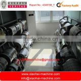 Four Color Offset Printing Machine