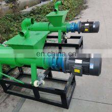 Cow Pig Manure Dewatering Machine Price Cow Dung Separator thumbnail-2