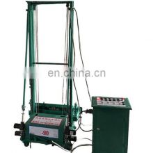 good quality Miniature automation wall rendering machine