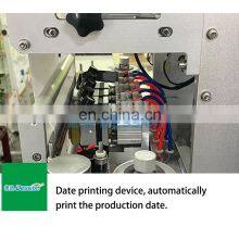 Dession Time-saving Shampoo Sachet Packing Machine thumbnail-4