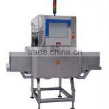X-ray Inspection Machine for Bulkload Products Before Packing thumbnail-1