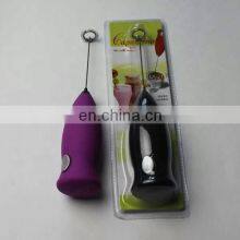 Automatic Electric Milk Frother thumbnail-2