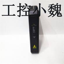 EMERSON SE3007 thumbnail-2