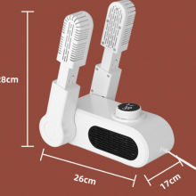Shoe Dryer Household Intelligent Shoe Dryer Warm Air Quick Shoe Dryer Folding Warm Shoes （Wechat:13510231336） thumbnail-2