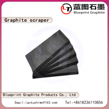 High Purity Graphite Scraper，Graphite Plate，Graphite Strip thumbnail-1