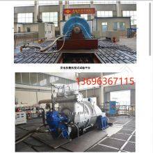 Condensing Steam Turbine/Back Pressure Steam Turbine/Extraction Condensing Steam Turbine/Extractiontraction Back Pressure Steam Turbine/Injection Condensing Steam Turbine/Low Parameter Steam Turbine thumbnail-5