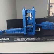 Leveling Machine Model Manufacturer thumbnail-2
