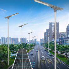 2025 Led Project - Integrated Solar Street Lights, 300w, Waterproof for Parks, Residential Areas, Industrial Zones and Highways thumbnail-3