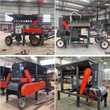 Industrial Soil Crushing Machine 15KW Motor With 20 Tons/Hour Capacity thumbnail-3