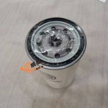 Weichai 1000424655 Fuel Filter Element: Ensuring Clean Fuel Supply thumbnail-1
