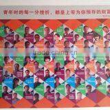 Zhejiang Shengfa Sculpture Arts Project Co., Ltd. company overview - view 1 thumbnail