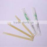 Weixun Changsha Disposable Bamboo Chopsticks