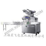 XF-Z250 confectionery flow packing machine