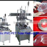Side Gluing Transparent PVC Tube Making Machine