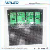 Outdoor Concert LED Led Module for Outdoor Led Sign for Government