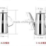 Stainless Steel Cold Water Pot 2.0L thumbnail-1