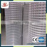 Welding Wire Mesh Fence Welding Wire Mesh Panel thumbnail-1