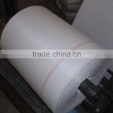 2016 New China Polypropylene PP Woven Fabric Sheet Bag Rolls