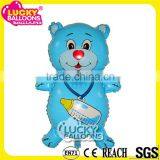 24inch Nylon Material Mini Bear Shaped Foil Balloons for Kids thumbnail-1